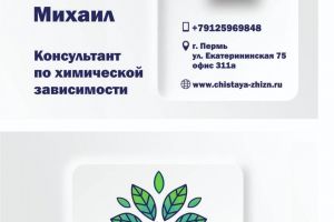 IMG-20230215-WA0001(2)