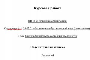 2024-02-21 18.40.19