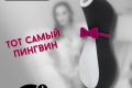 Инфографика, создание карточек товара