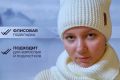 Создам продаваемую инфографику для вашего товара!
