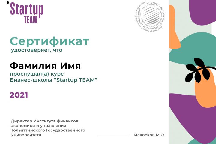 Полиграфия (листовки, промо-материалы, и пр.) - 2001210