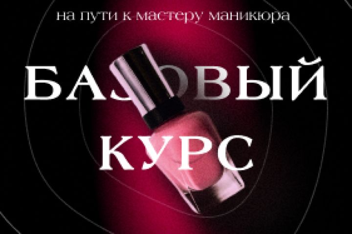 Полиграфия (листовки, промо-материалы, и пр.) - 2001213