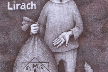 Иллюстрация, рисунок ручкой, арт, графика