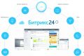 Внедрение Битрикс24. Описание Ваших бизнес процессов и настройка CRM на их основ