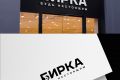 Разработка логотипа