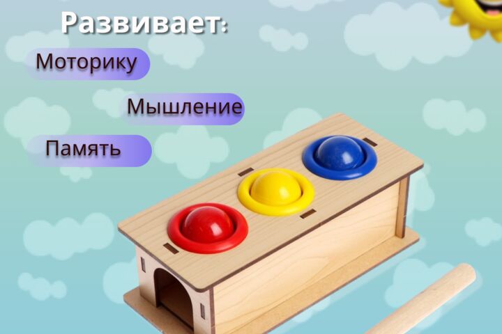 Дизайнер инфографики для маркетплейсов