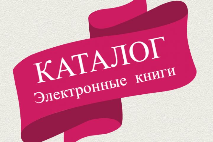 Разработка фирменного стиля - 2002788