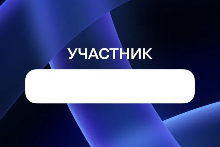 Полиграфия - 2003517