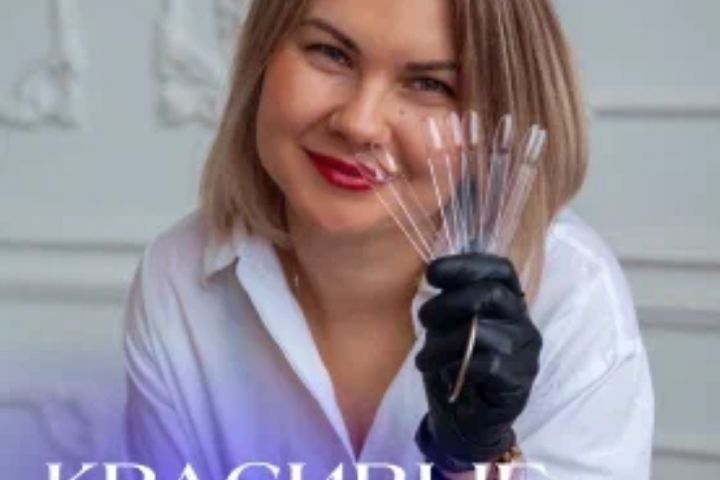 Полиграфия - 2003518