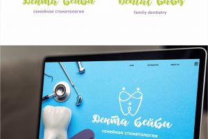 Безымянный2