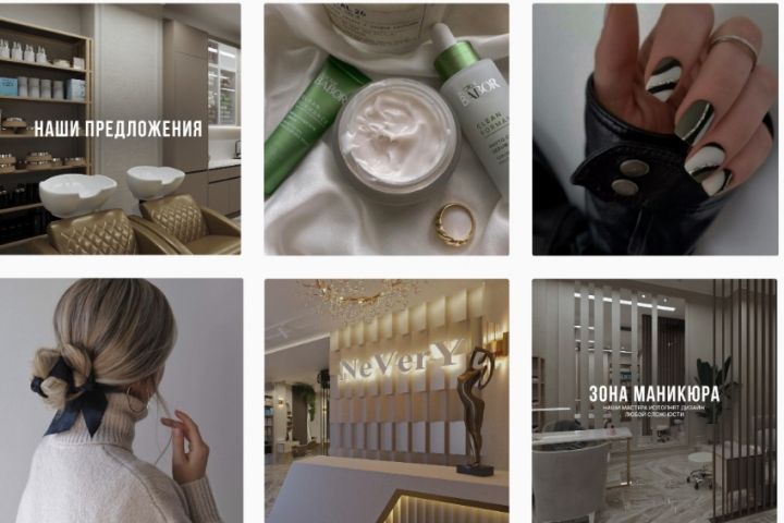 Социальные сети - 2003530