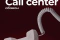 Call-центр (цена указана за 1 звонок)