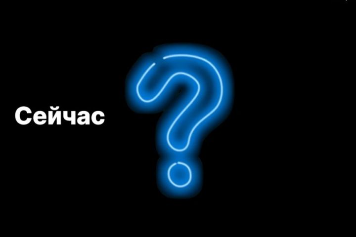 Видеомонтаж - 2003598