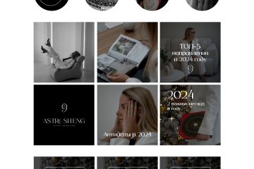 Дизайн социальных сетей