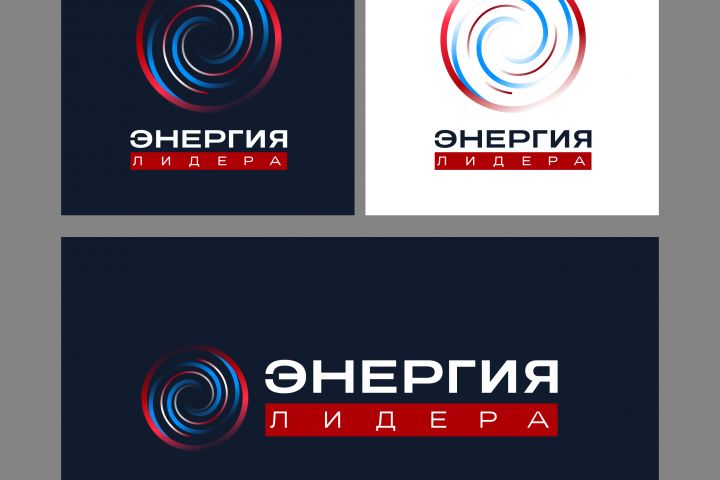 Логотипы - 2003712