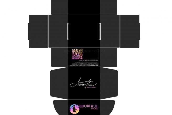 Полиграфия (листовки, промо-материалы, и пр.) - 2003732