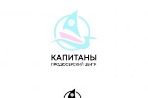 капитаны-1ф