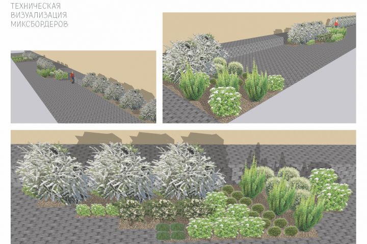 Ландшафтный дизайн, проект озеленения - 2005696