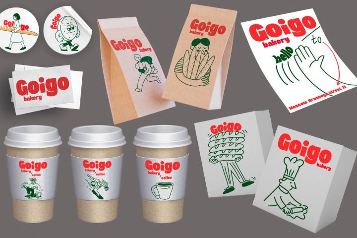 Брендинг/фирменный стиль/айдентика - 2005875