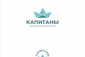 Капитаны