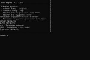 Screenshot_8