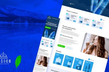 Крутой, уникальный дизайн Landing Page