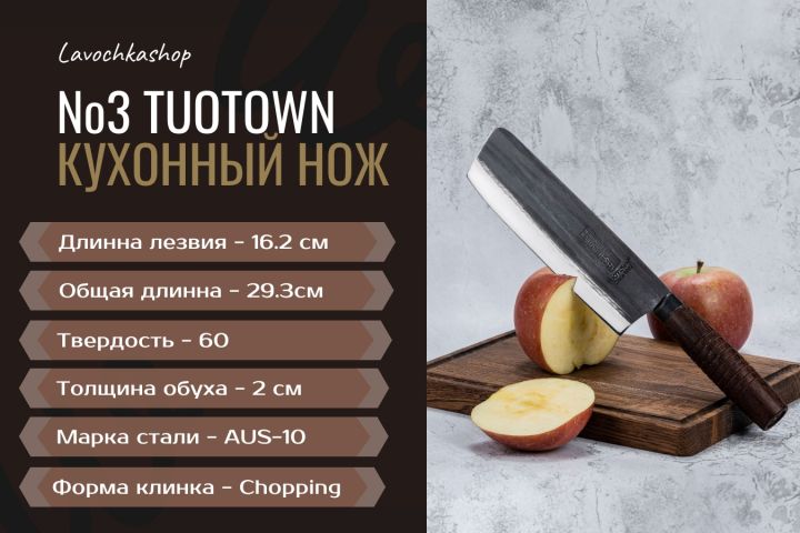 Rich-контент для WB/Wildberries - 2007996