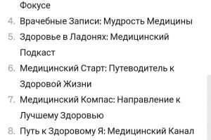 photo_2024-03-17_16-26-24