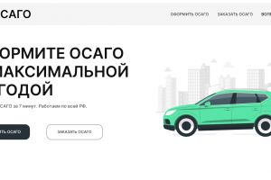 Screenshot_1