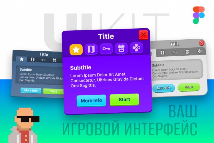 UI Kit. FlexUI. Интерфейс мобильной игры на заказ под ваш проект - 2009374