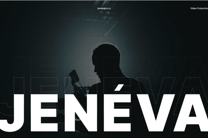 Презентация о компании / о проекте