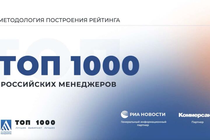 Презентация о компании / о проекте