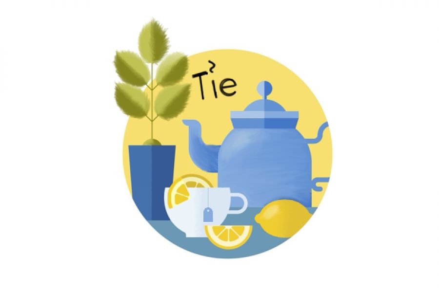 Продаю: Логотип «Чай» -   товар id:11976