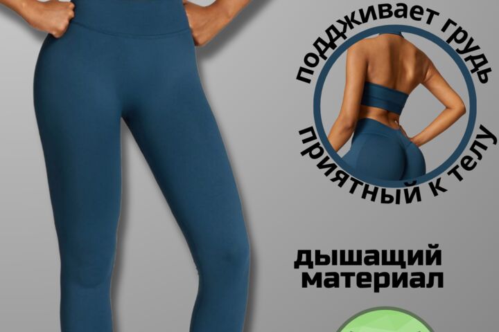 Создание карточек для маркетплейсов