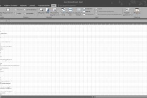 Снимок экрана (456)