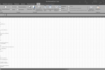 База данных из контактов компаний  