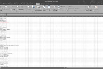 База данных из контактов компаний  