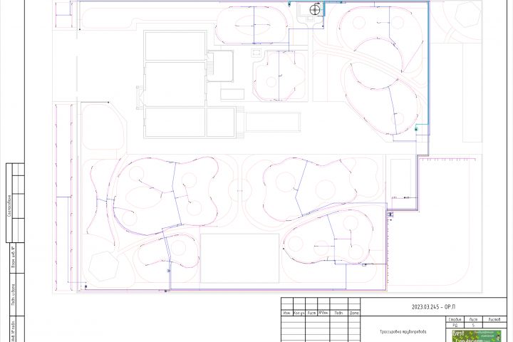 Проектирование систем автоматического полива - 2015747