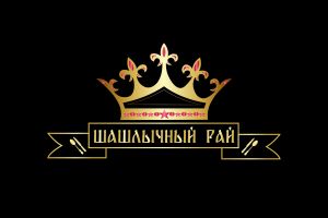 корона_Монтажная область 1