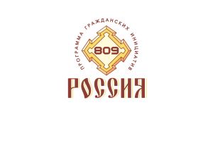 ROSSIA-1