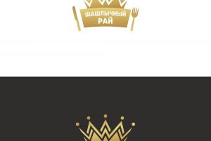 Шашлычный рай_превв