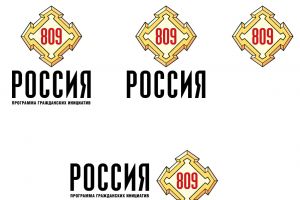 Rossiya_4