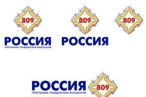 Rossiya_5