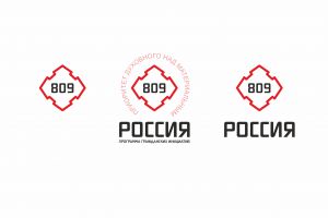 809