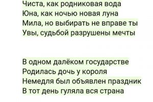 Рисунок1