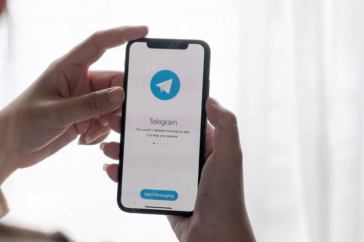 Продвижение в Telegram - 2021701