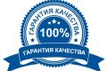 ПривлечениеЦЕЛЕВЫХклиентов б2б,учитывая ваши критерии к заказчику НА ГАРАНТИИ!!!