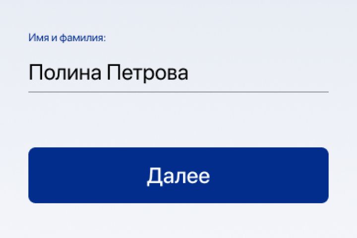 Дизайн мобильных приложений под ключ - 2022759