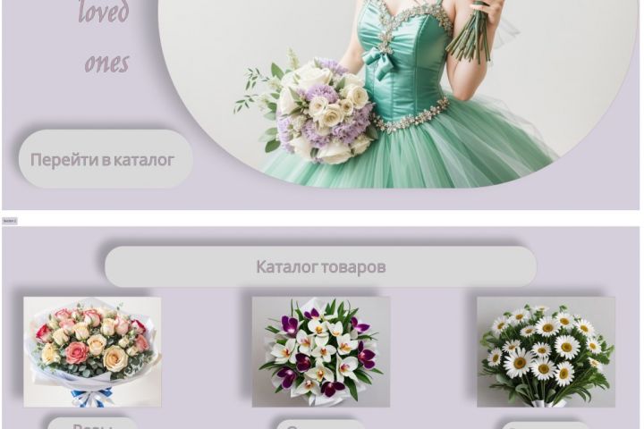 Создам качественную инфографику для открыток, банеров, логотипов и т.д - 2023257