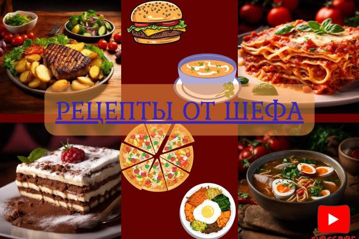 Создам качественную инфографику для открыток, банеров, логотипов и т.д - 2023258